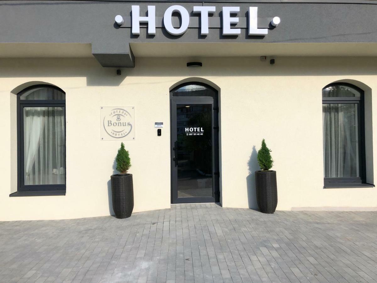 Hotel Bonus Kolomiya Ngoại thất bức ảnh